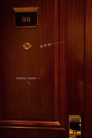 污污污在线观看无码免费_720影视在线观看