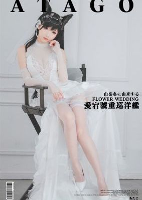 蜜桃comaaa免费视屏_剧情片日韩免费观看
