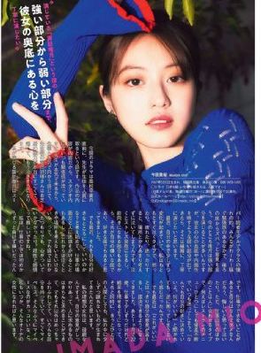 成人黄色激情小说_蓝光在线观看完整版