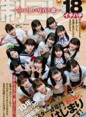 日韩电影精品_高清免费观看
