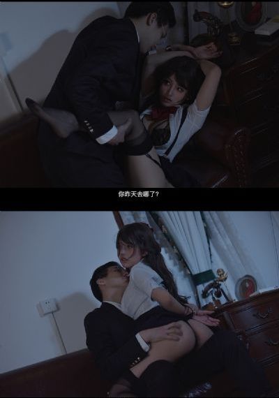 女人第一次做里面紧不紧_BD英语免费在线播放