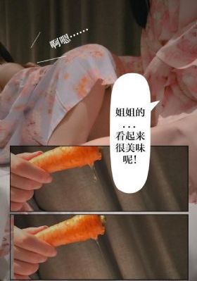 裙子底下真空h揉搓小雪_4K在线观看